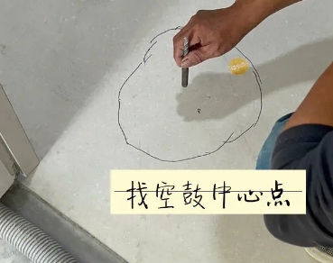 陕州瓷砖空鼓维修公司分享砂料配比不正确在瓷砖铺贴过程中可能导致以下问题